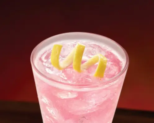 Porch Rocker Cocktail